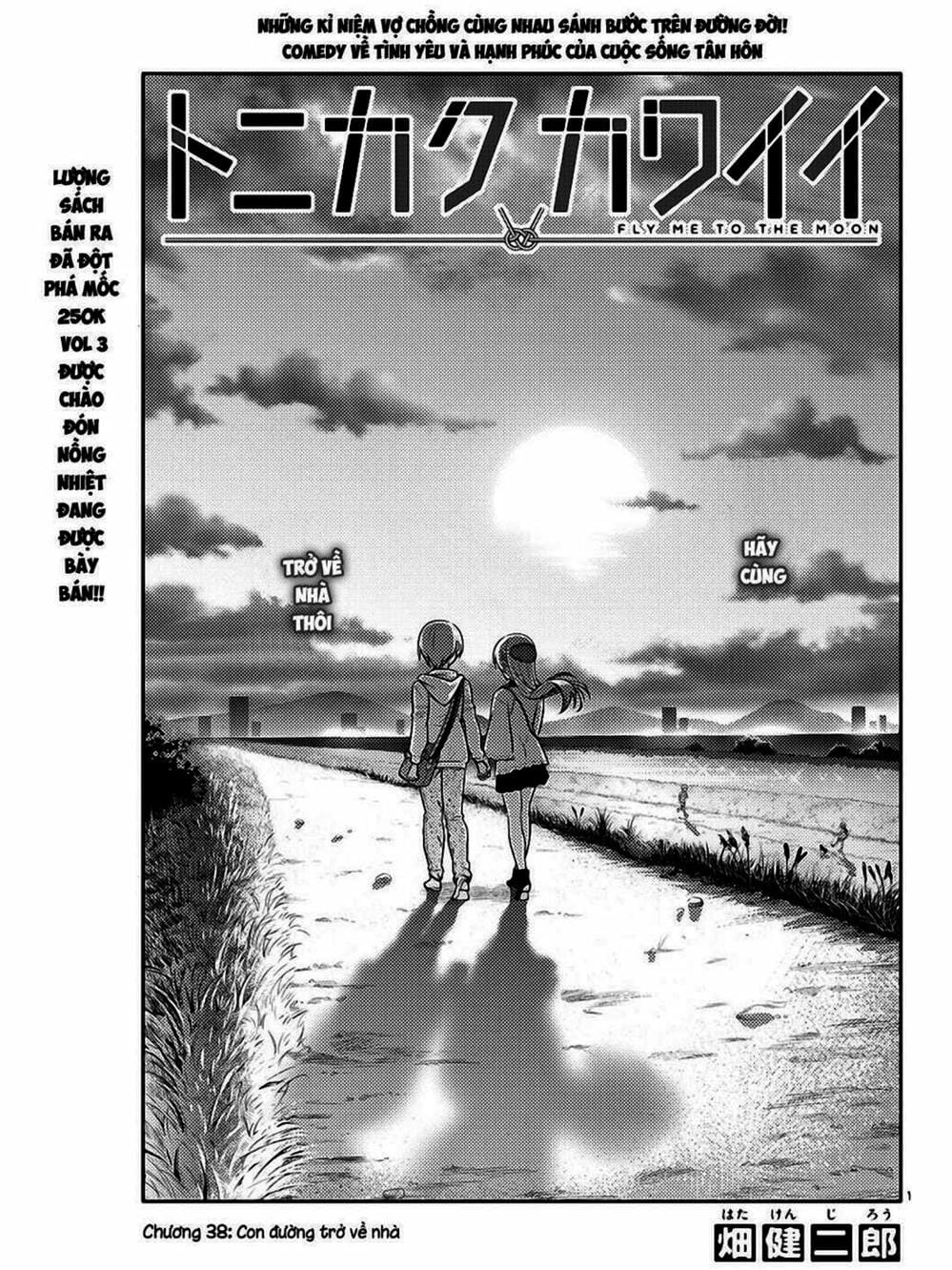 Truyện Tranh Tóm Lại Là Em Rất Dễ Thương - Tonikaku Kawaii trang 6