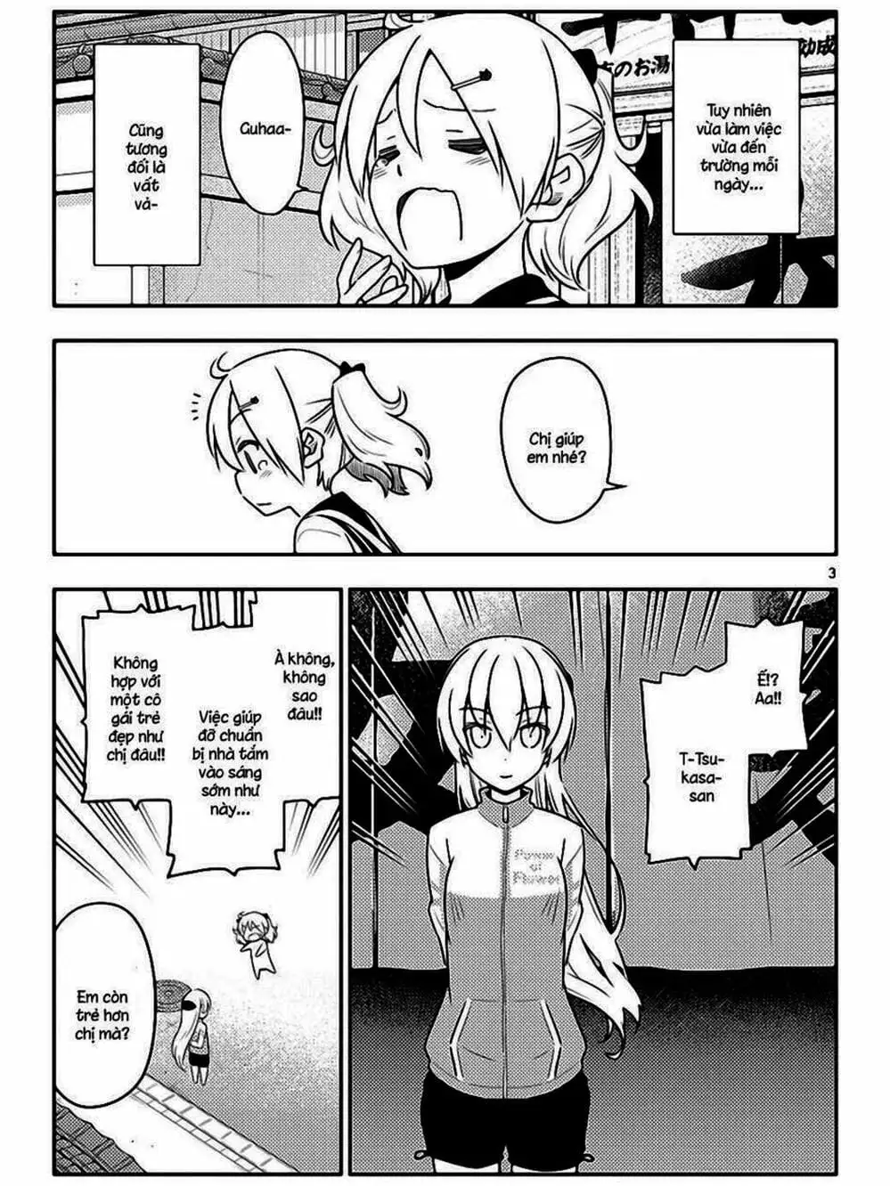 Truyện Tranh Tóm Lại Là Em Rất Dễ Thương - Tonikaku Kawaii trang 6