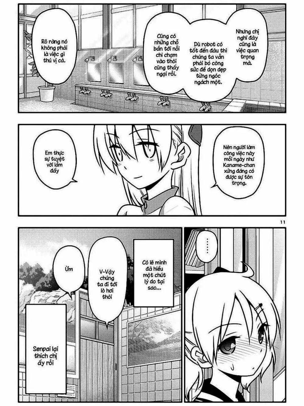 Truyện Tranh Tóm Lại Là Em Rất Dễ Thương - Tonikaku Kawaii trang 6