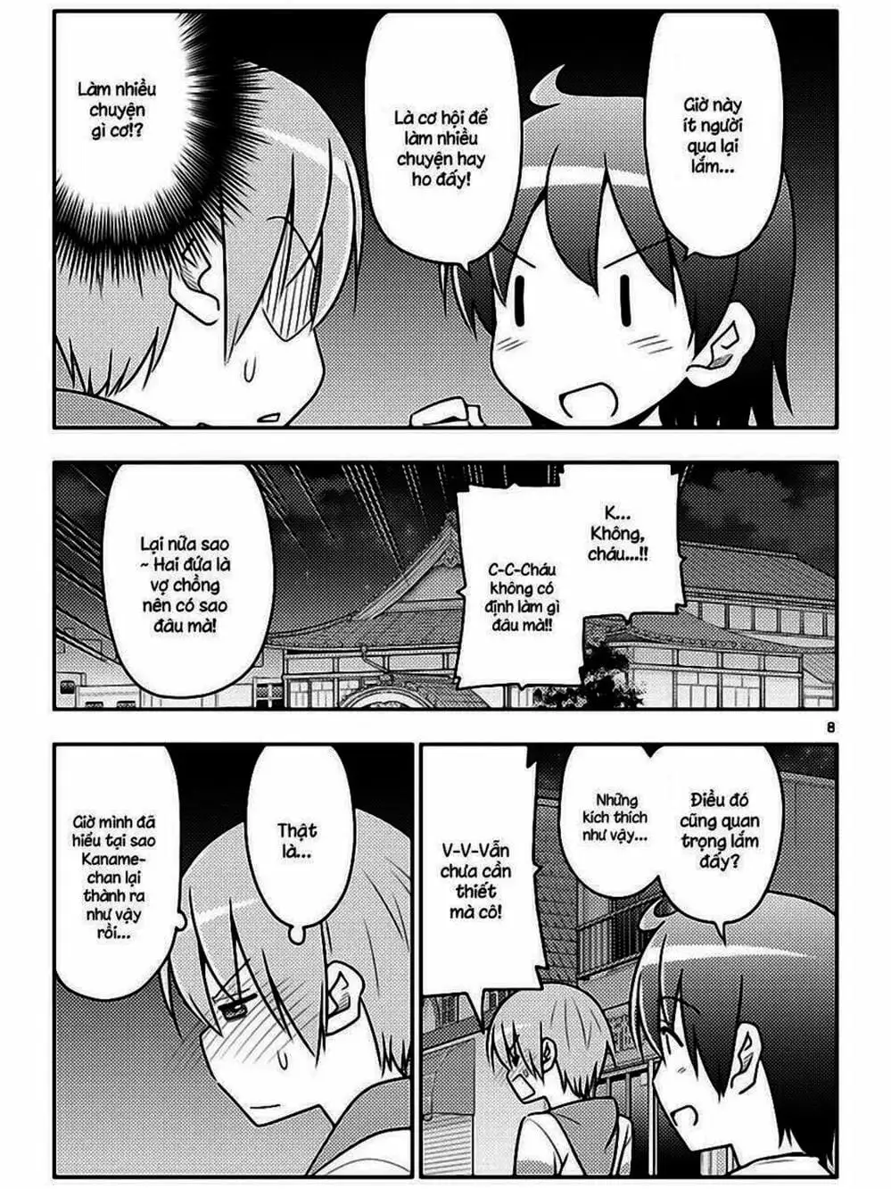 Truyện Tranh Tóm Lại Là Em Rất Dễ Thương - Tonikaku Kawaii trang 6