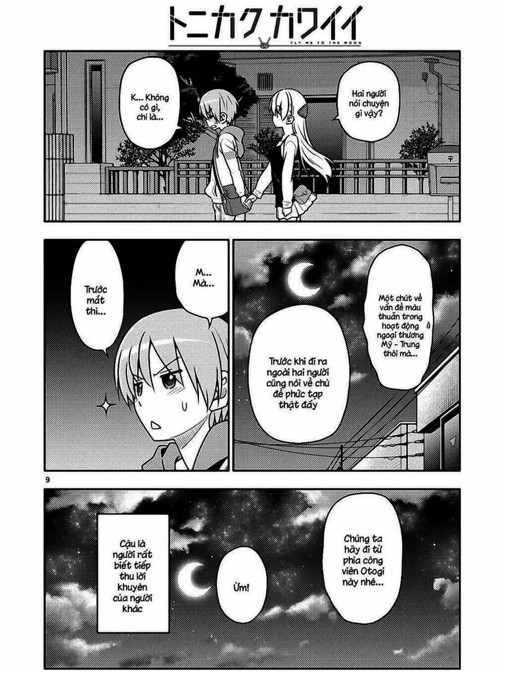 Truyện Tranh Tóm Lại Là Em Rất Dễ Thương - Tonikaku Kawaii trang 6