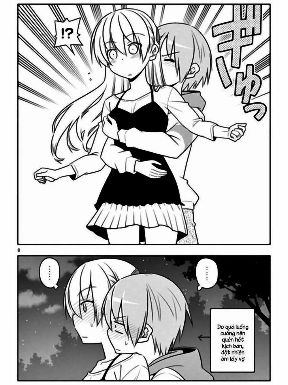 Truyện Tranh Tóm Lại Là Em Rất Dễ Thương - Tonikaku Kawaii trang 6