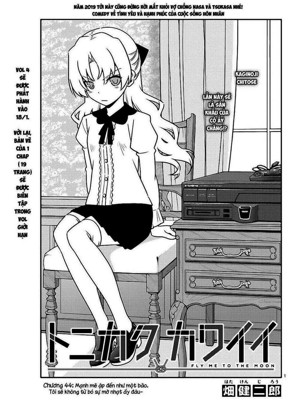 Truyện Tranh Tóm Lại Là Em Rất Dễ Thương - Tonikaku Kawaii trang 6