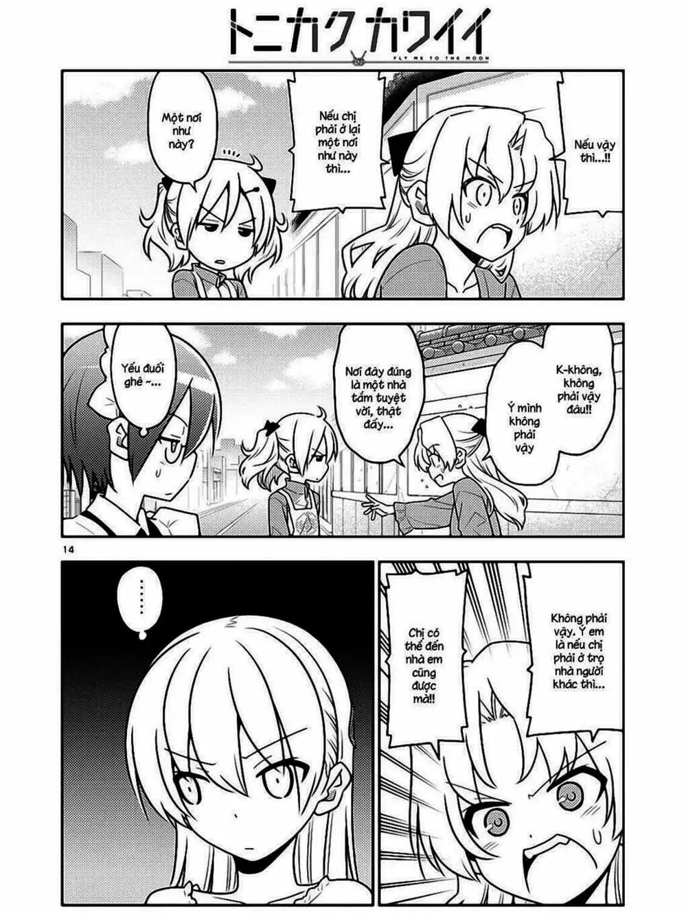 Truyện Tranh Tóm Lại Là Em Rất Dễ Thương - Tonikaku Kawaii trang 6