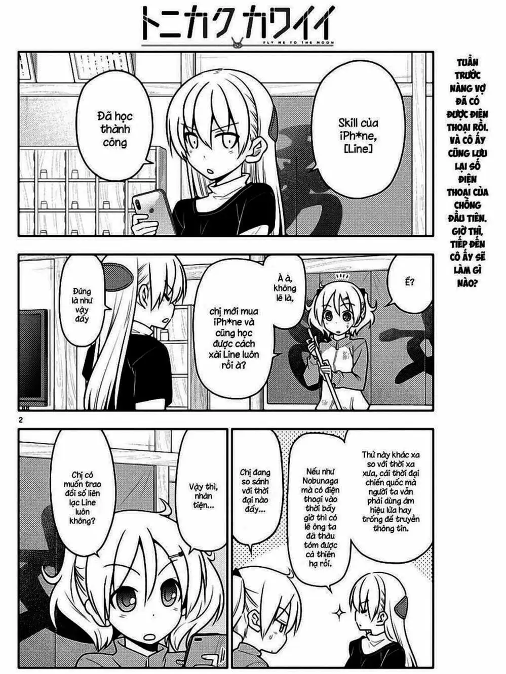 Truyện Tranh Tóm Lại Là Em Rất Dễ Thương - Tonikaku Kawaii trang 6