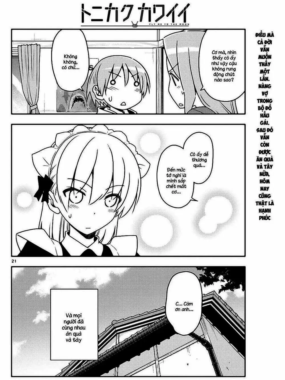 Truyện Tranh Tóm Lại Là Em Rất Dễ Thương - Tonikaku Kawaii trang 6