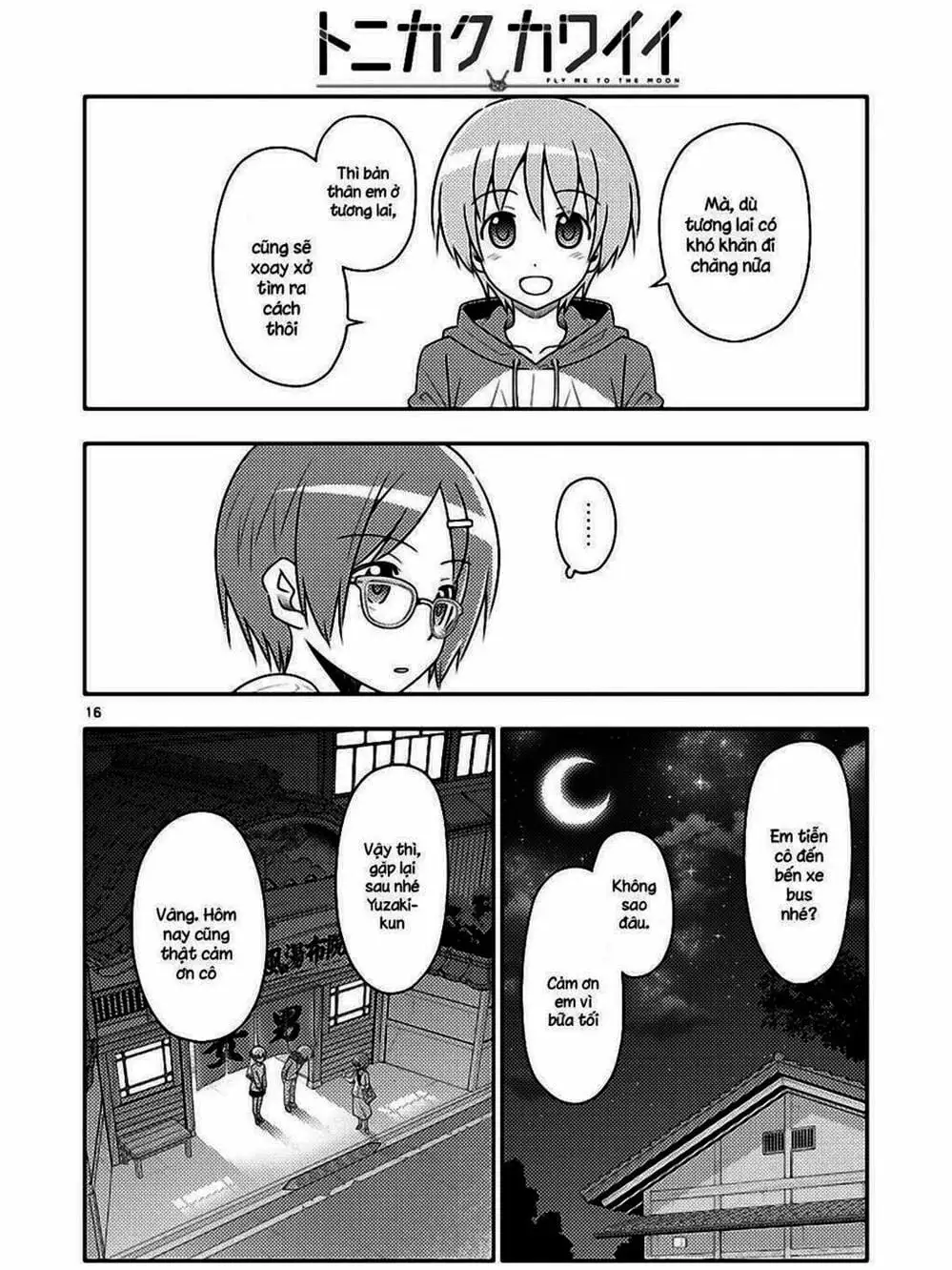 Truyện Tranh Tóm Lại Là Em Rất Dễ Thương - Tonikaku Kawaii trang 6