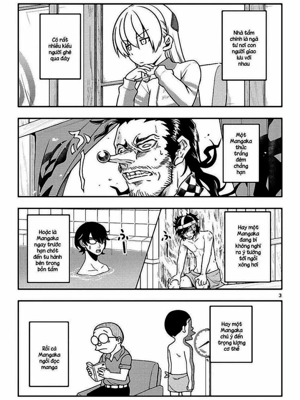 Truyện Tranh Tóm Lại Là Em Rất Dễ Thương - Tonikaku Kawaii trang 6