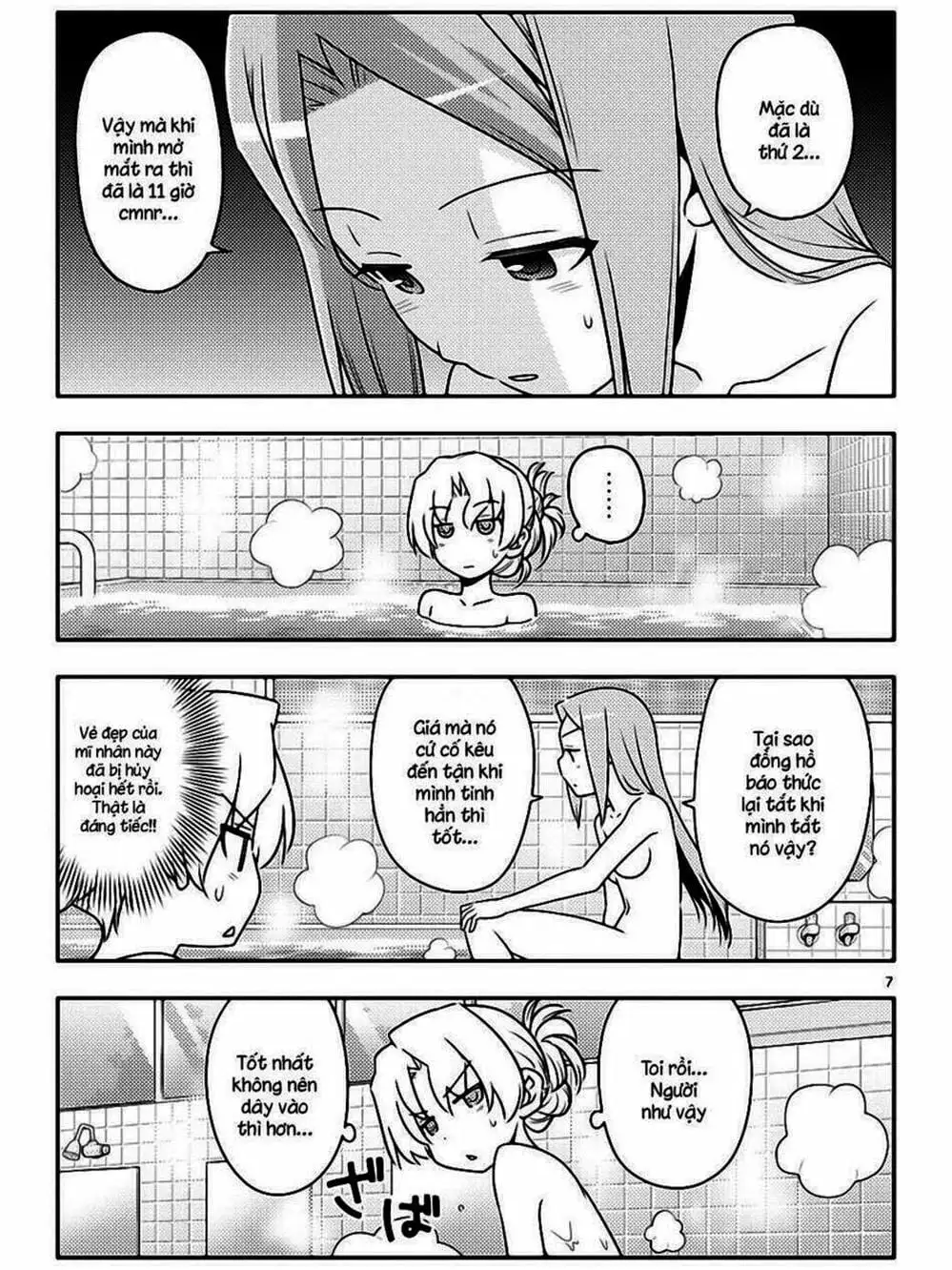 Truyện Tranh Tóm Lại Là Em Rất Dễ Thương - Tonikaku Kawaii trang 6