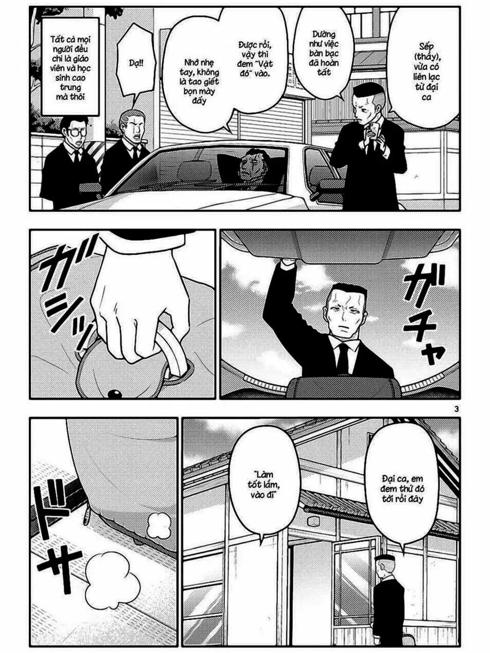 Truyện Tranh Tóm Lại Là Em Rất Dễ Thương - Tonikaku Kawaii trang 6