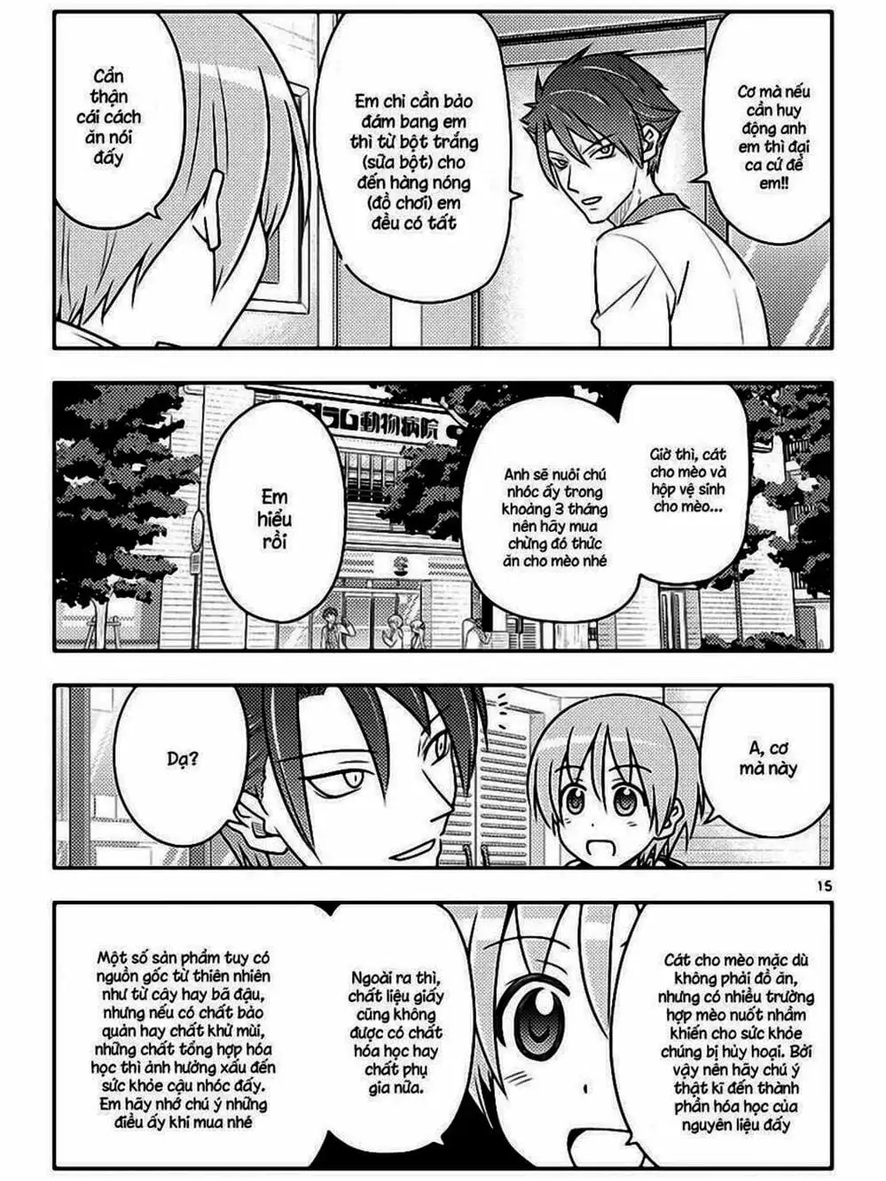 Truyện Tranh Tóm Lại Là Em Rất Dễ Thương - Tonikaku Kawaii trang 6
