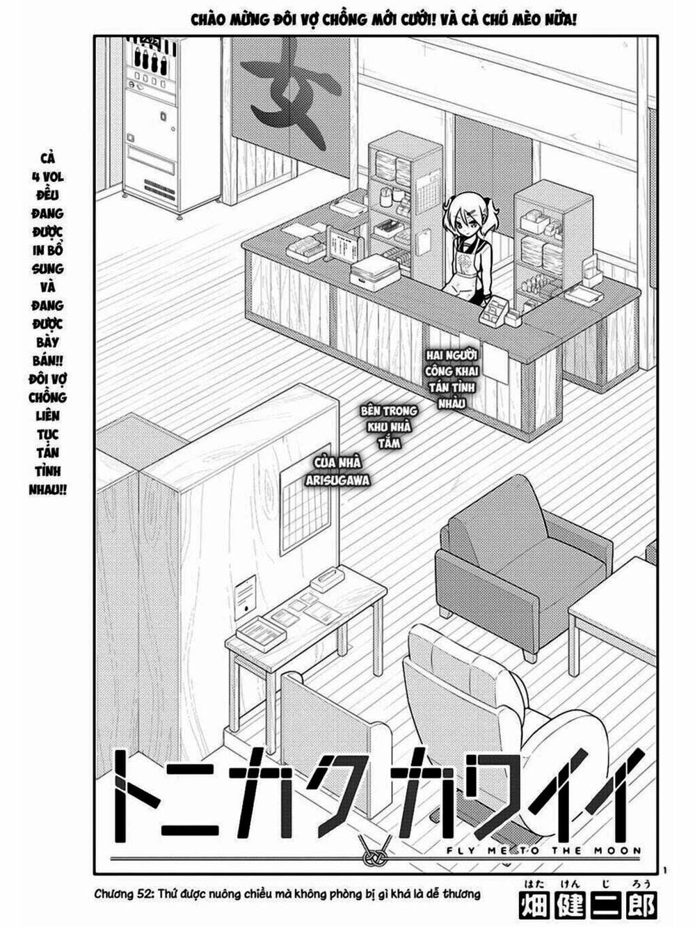 Truyện Tranh Tóm Lại Là Em Rất Dễ Thương - Tonikaku Kawaii trang 6