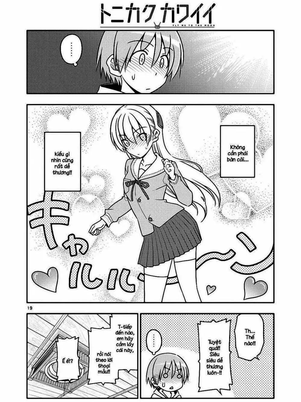 Truyện Tranh Tóm Lại Là Em Rất Dễ Thương - Tonikaku Kawaii trang 6