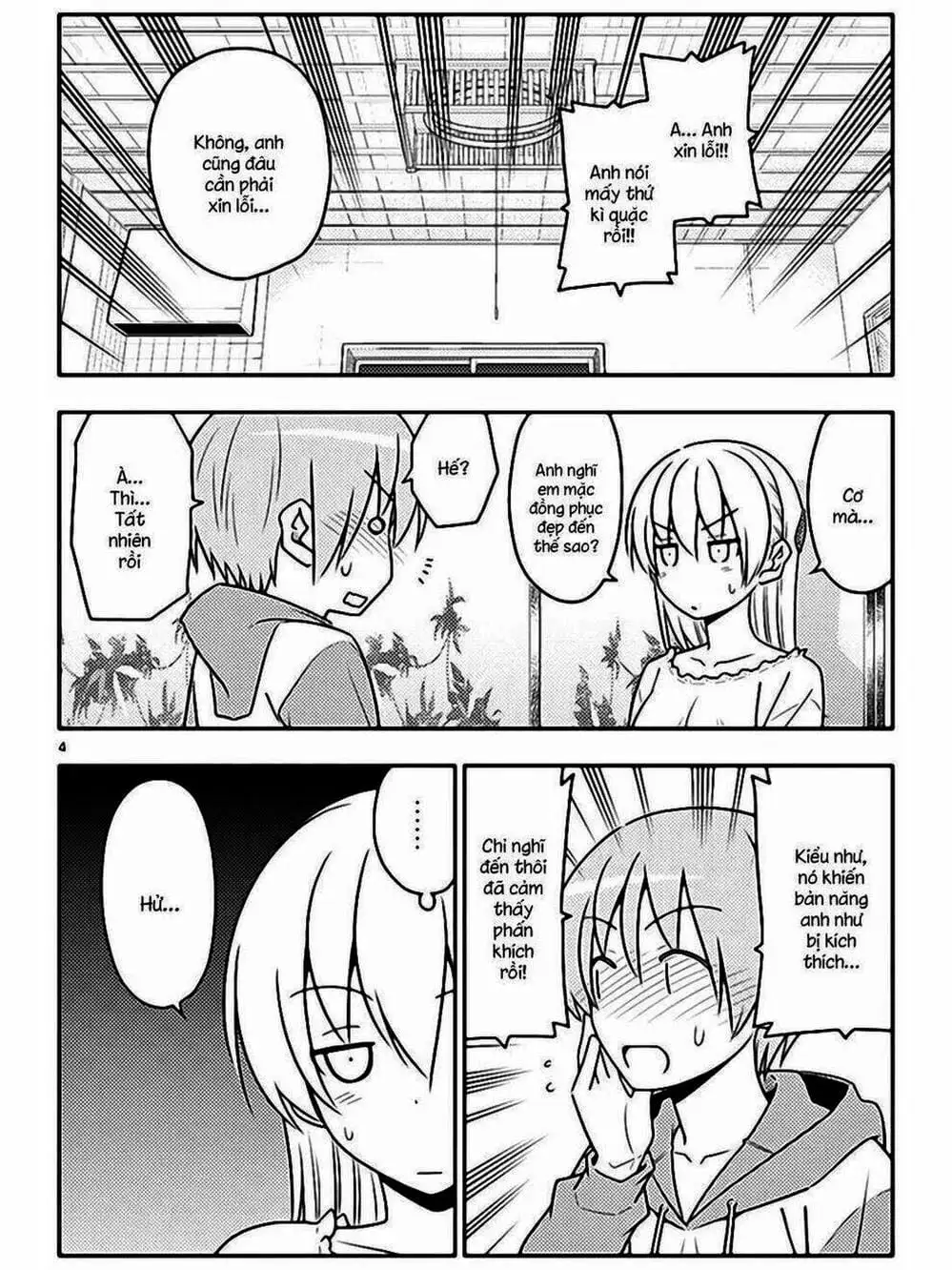 Truyện Tranh Tóm Lại Là Em Rất Dễ Thương - Tonikaku Kawaii trang 6