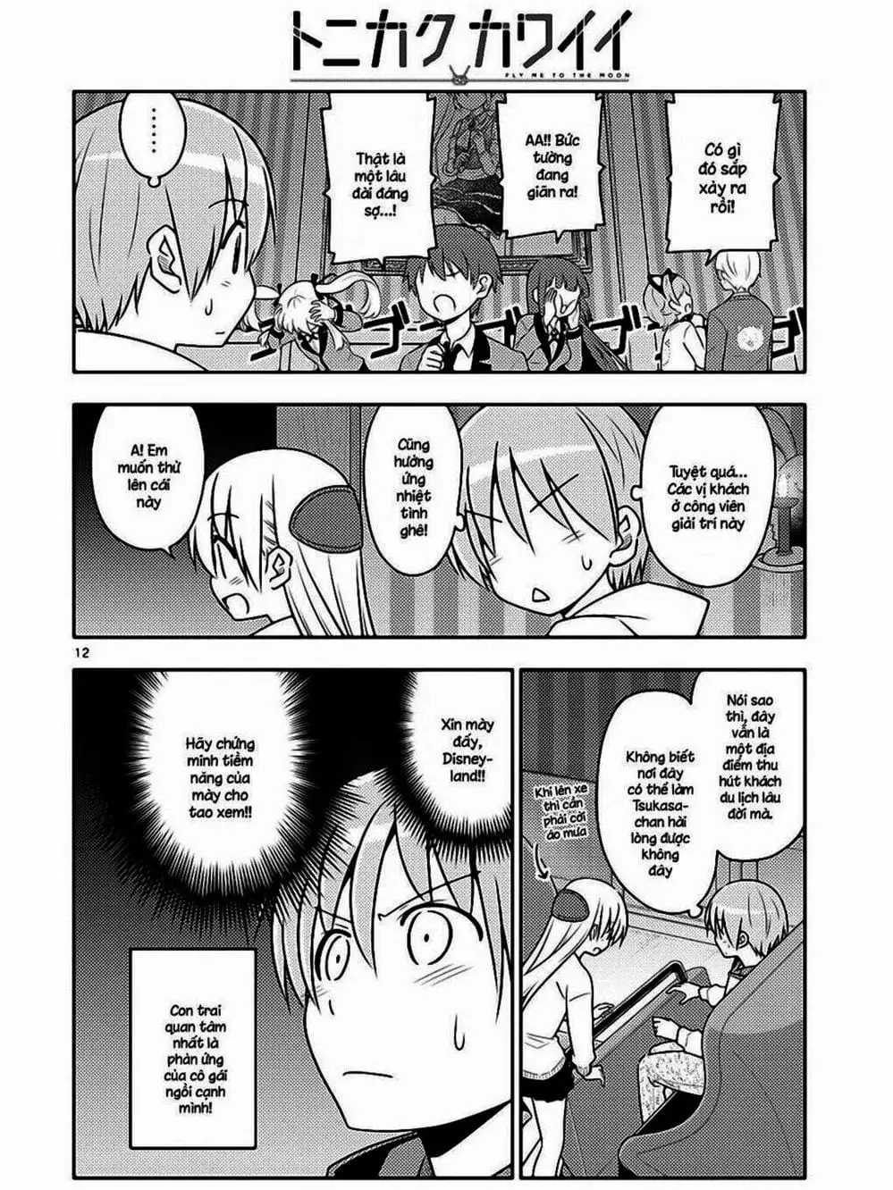 Truyện Tranh Tóm Lại Là Em Rất Dễ Thương - Tonikaku Kawaii trang 6