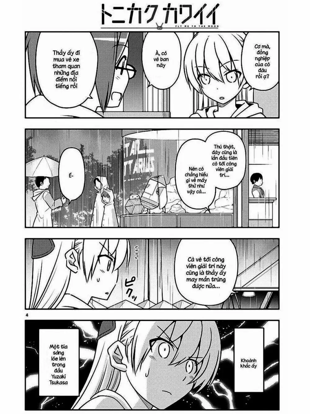 Truyện Tranh Tóm Lại Là Em Rất Dễ Thương - Tonikaku Kawaii trang 6