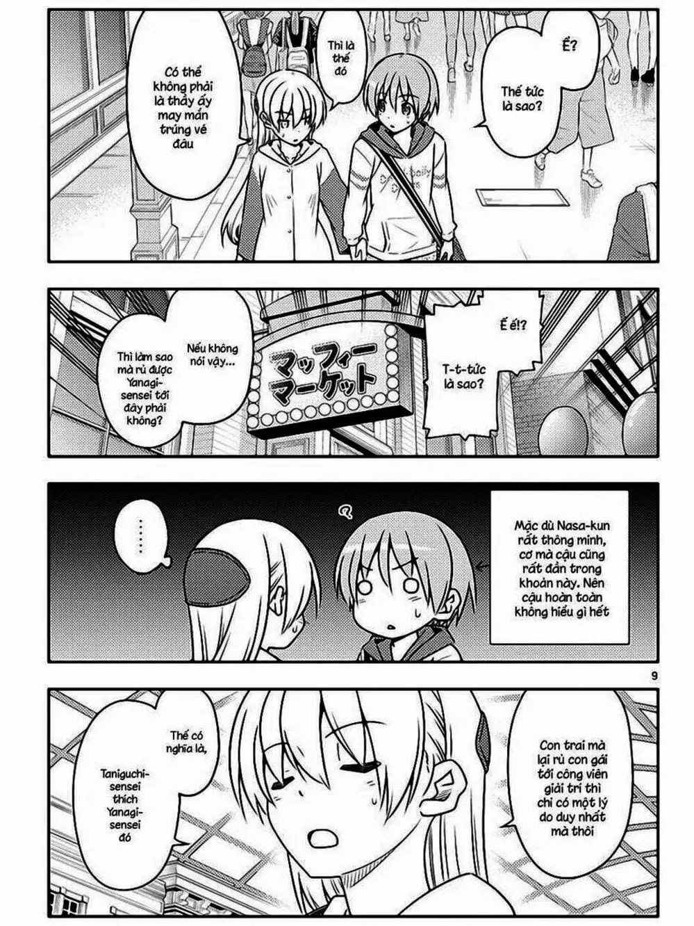 Truyện Tranh Tóm Lại Là Em Rất Dễ Thương - Tonikaku Kawaii trang 6