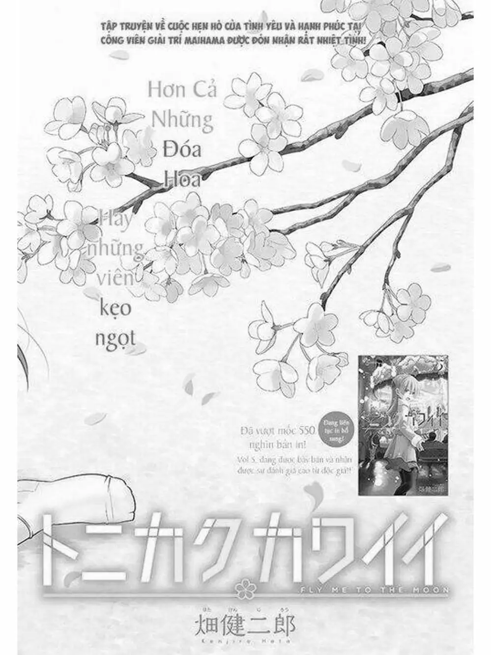 Truyện Tranh Tóm Lại Là Em Rất Dễ Thương - Tonikaku Kawaii trang 6