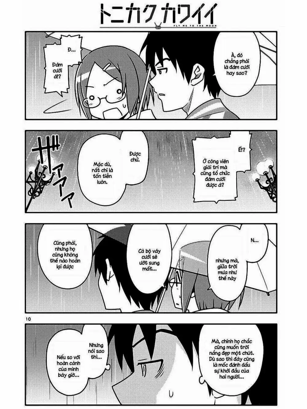 Truyện Tranh Tóm Lại Là Em Rất Dễ Thương - Tonikaku Kawaii trang 6