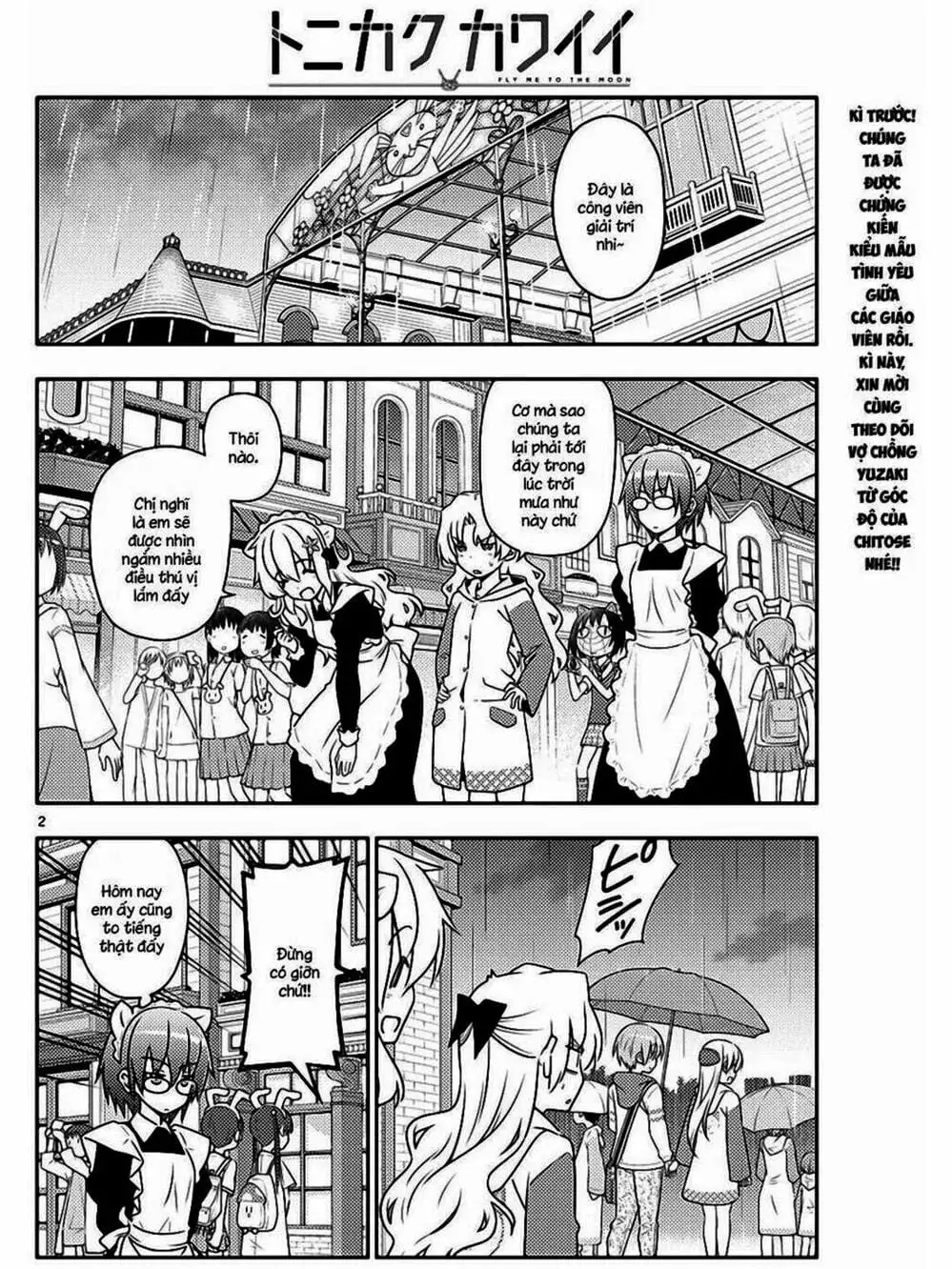 Truyện Tranh Tóm Lại Là Em Rất Dễ Thương - Tonikaku Kawaii trang 6