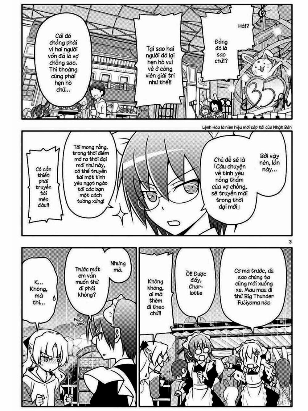 Truyện Tranh Tóm Lại Là Em Rất Dễ Thương - Tonikaku Kawaii trang 6