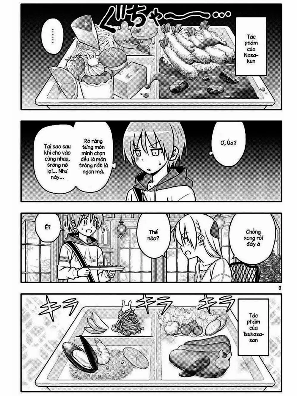 Truyện Tranh Tóm Lại Là Em Rất Dễ Thương - Tonikaku Kawaii trang 6