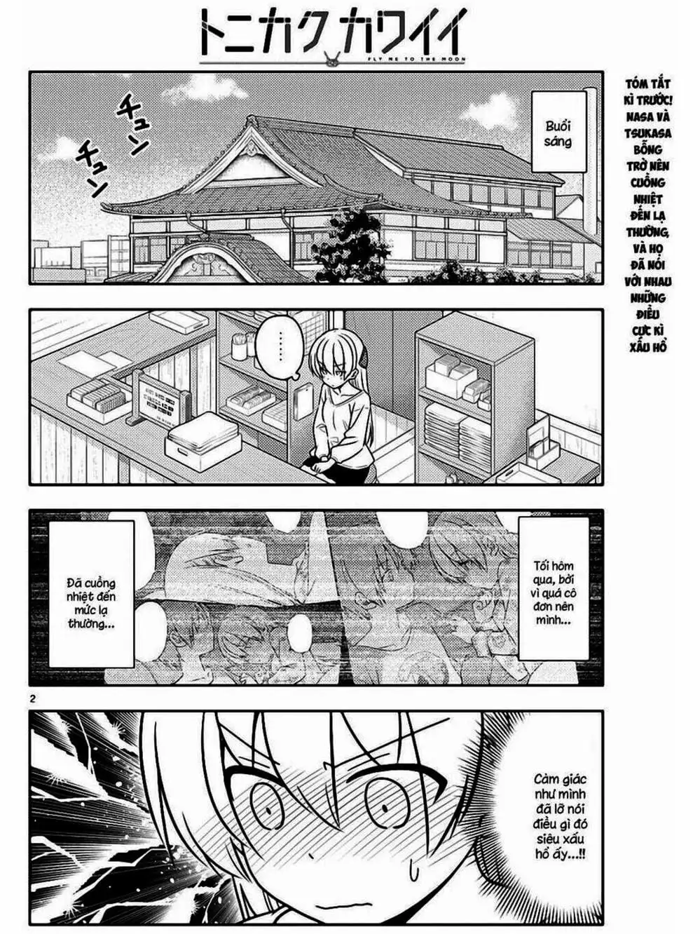 Truyện Tranh Tóm Lại Là Em Rất Dễ Thương - Tonikaku Kawaii trang 6