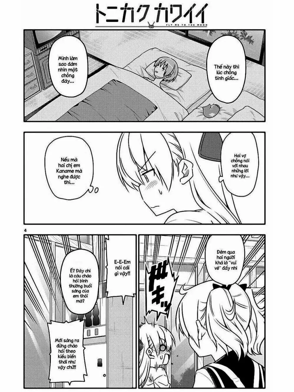 Truyện Tranh Tóm Lại Là Em Rất Dễ Thương - Tonikaku Kawaii trang 6