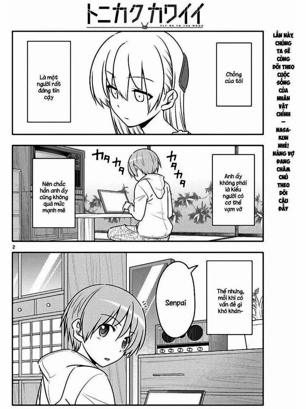 Truyện Tranh Tóm Lại Là Em Rất Dễ Thương - Tonikaku Kawaii trang 6