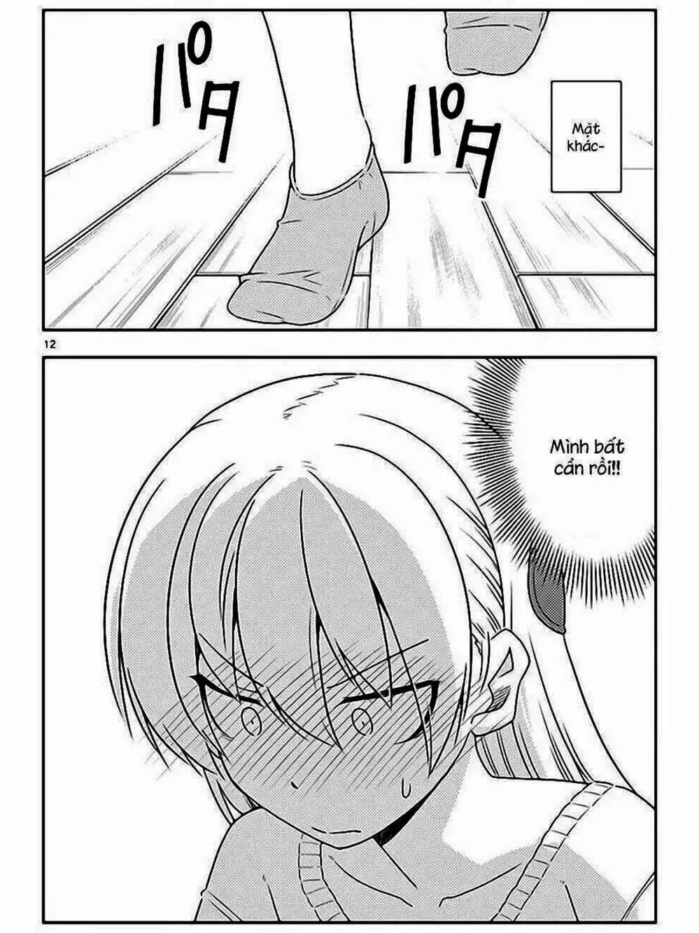 Truyện Tranh Tóm Lại Là Em Rất Dễ Thương - Tonikaku Kawaii trang 6