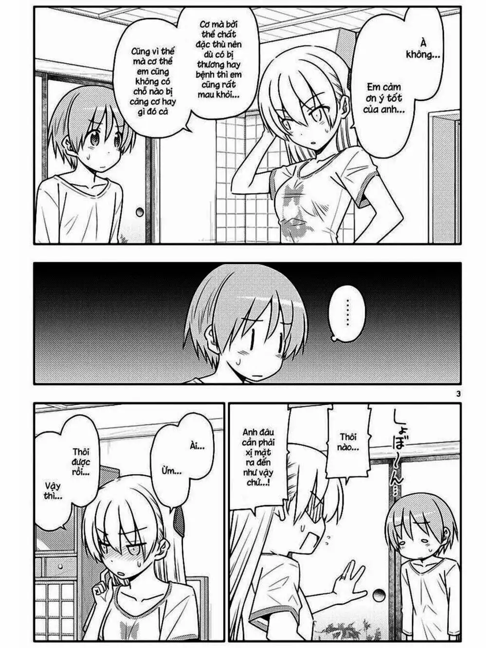 Truyện Tranh Tóm Lại Là Em Rất Dễ Thương - Tonikaku Kawaii trang 6