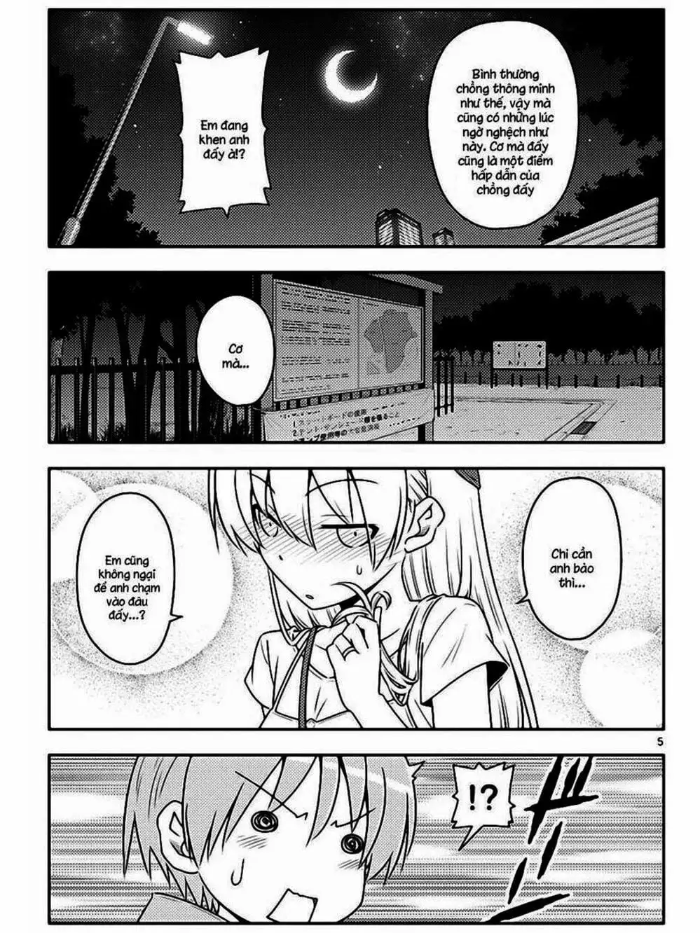 Truyện Tranh Tóm Lại Là Em Rất Dễ Thương - Tonikaku Kawaii trang 6