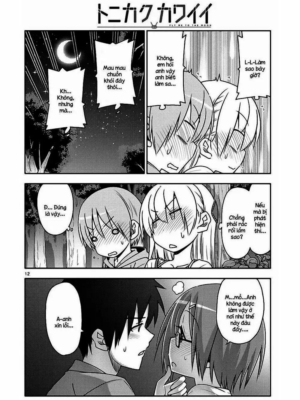 Truyện Tranh Tóm Lại Là Em Rất Dễ Thương - Tonikaku Kawaii trang 6