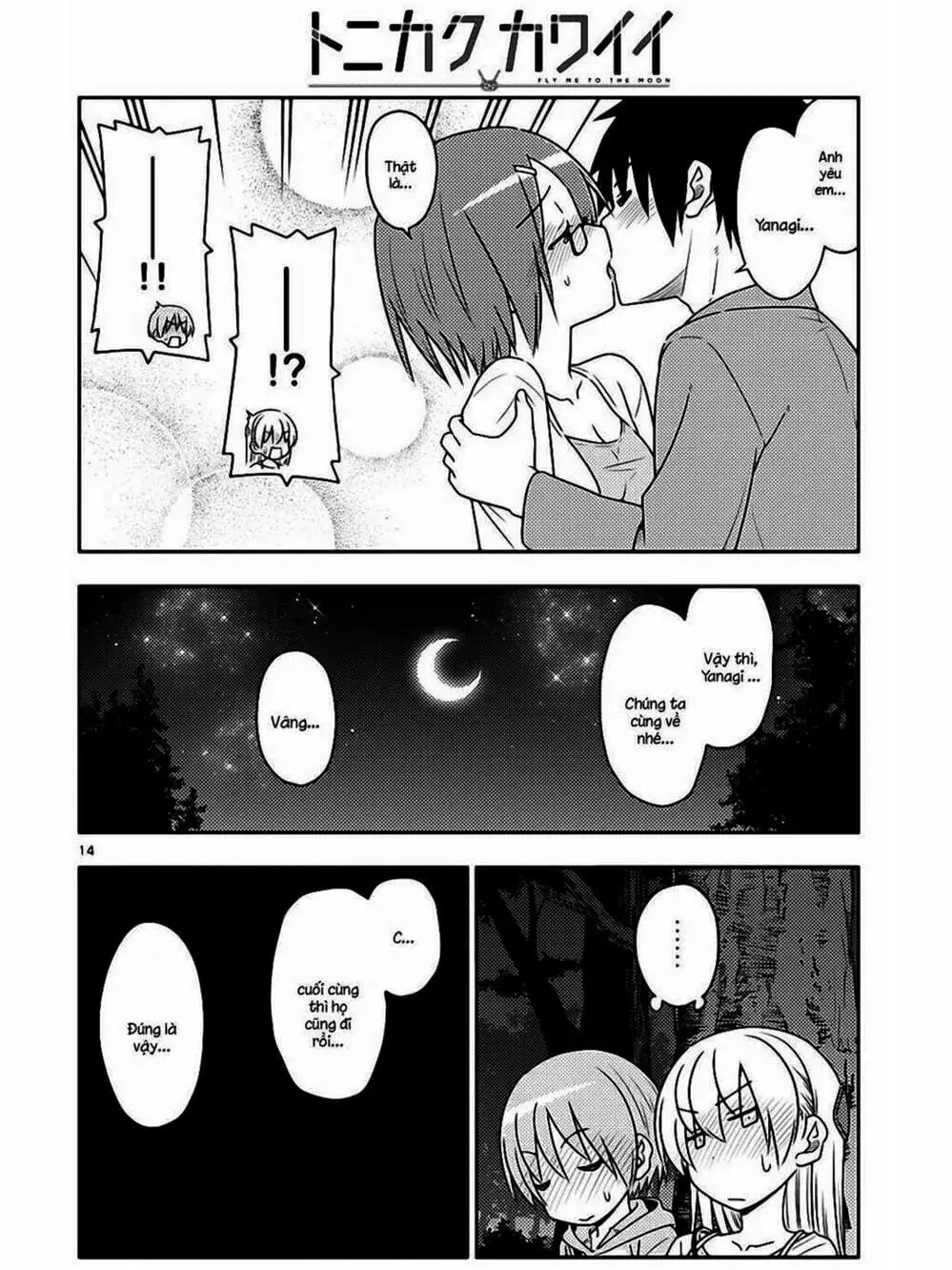 Truyện Tranh Tóm Lại Là Em Rất Dễ Thương - Tonikaku Kawaii trang 6