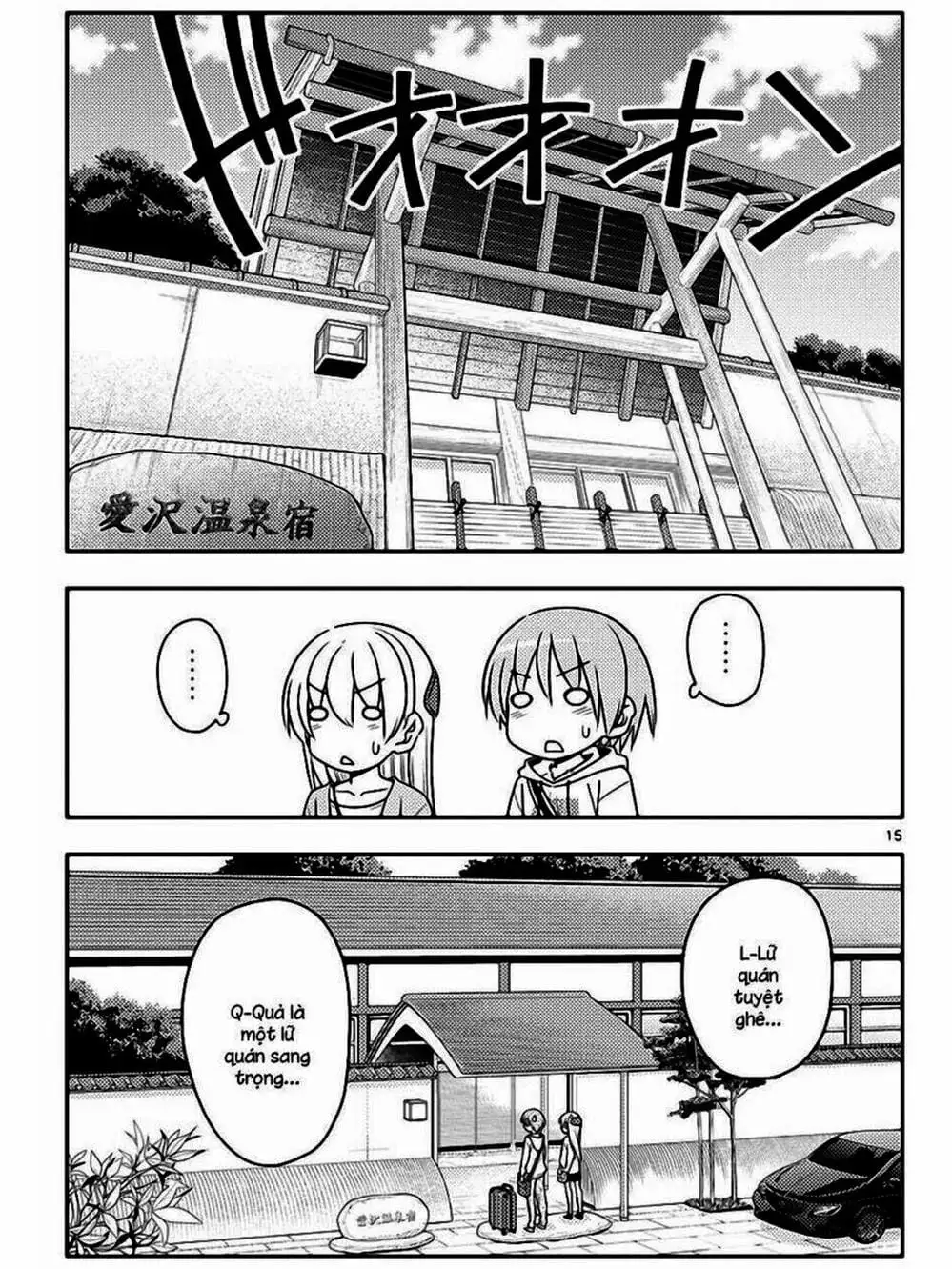 Truyện Tranh Tóm Lại Là Em Rất Dễ Thương - Tonikaku Kawaii trang 6