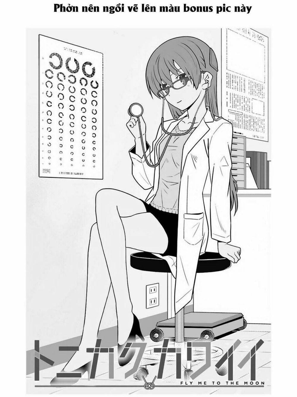 Truyện Tranh Tóm Lại Là Em Rất Dễ Thương - Tonikaku Kawaii trang 6