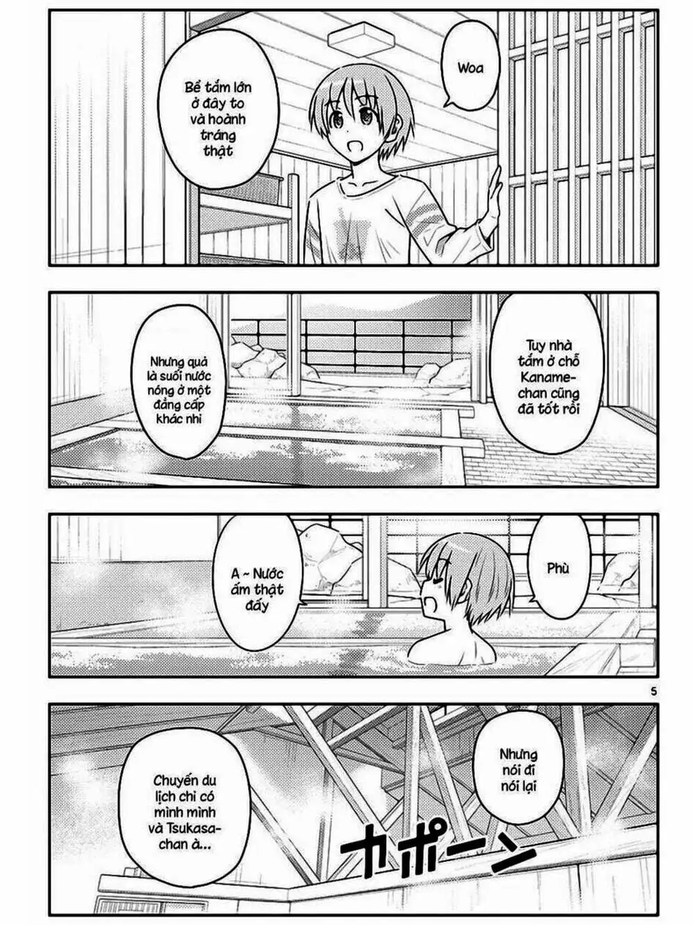 Truyện Tranh Tóm Lại Là Em Rất Dễ Thương - Tonikaku Kawaii trang 6