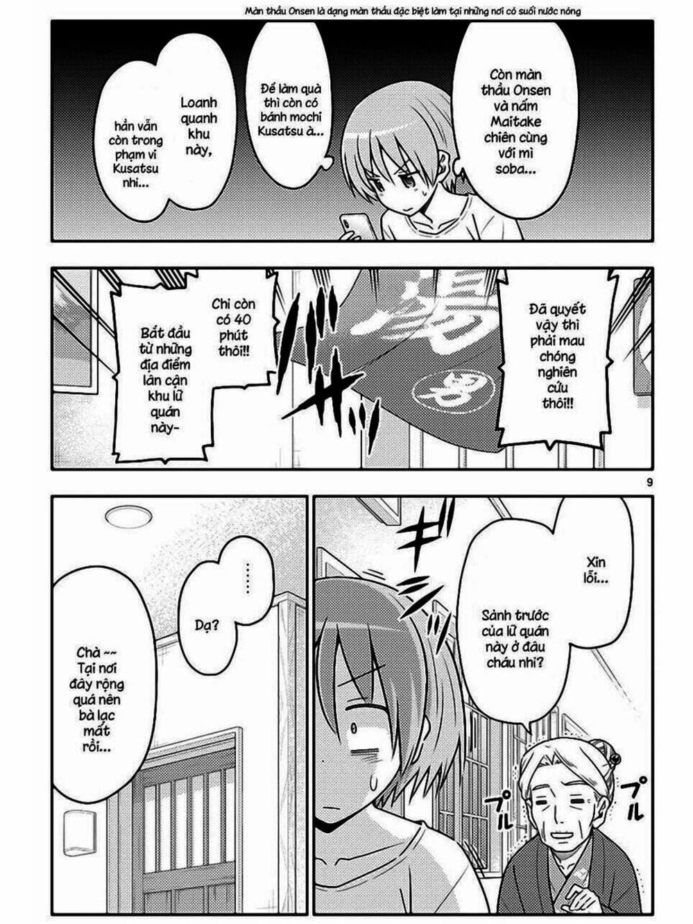 Truyện Tranh Tóm Lại Là Em Rất Dễ Thương - Tonikaku Kawaii trang 6