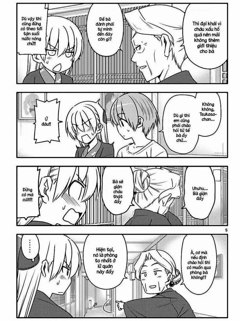 Truyện Tranh Tóm Lại Là Em Rất Dễ Thương - Tonikaku Kawaii trang 6