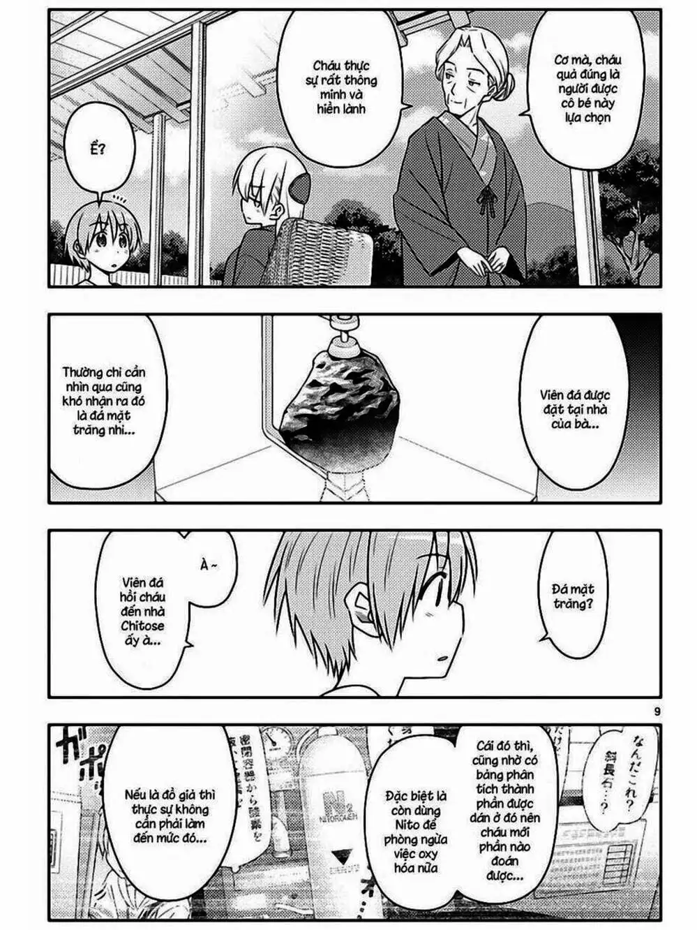 Truyện Tranh Tóm Lại Là Em Rất Dễ Thương - Tonikaku Kawaii trang 6