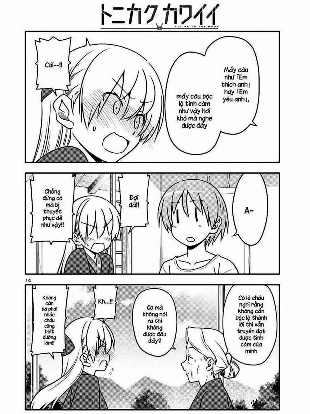 Truyện Tranh Tóm Lại Là Em Rất Dễ Thương - Tonikaku Kawaii trang 6