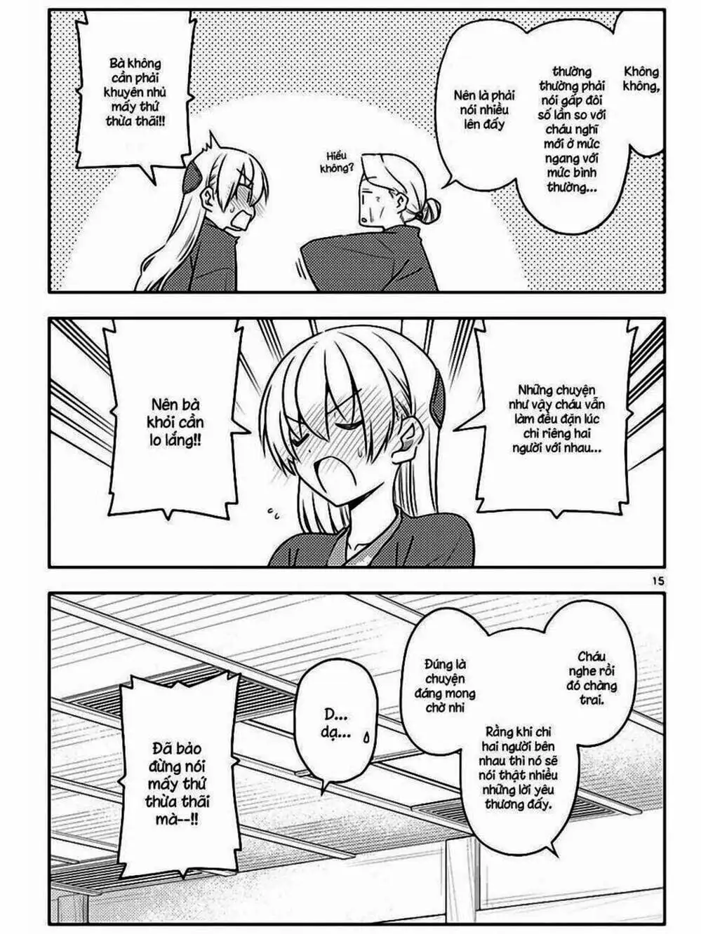 Truyện Tranh Tóm Lại Là Em Rất Dễ Thương - Tonikaku Kawaii trang 6