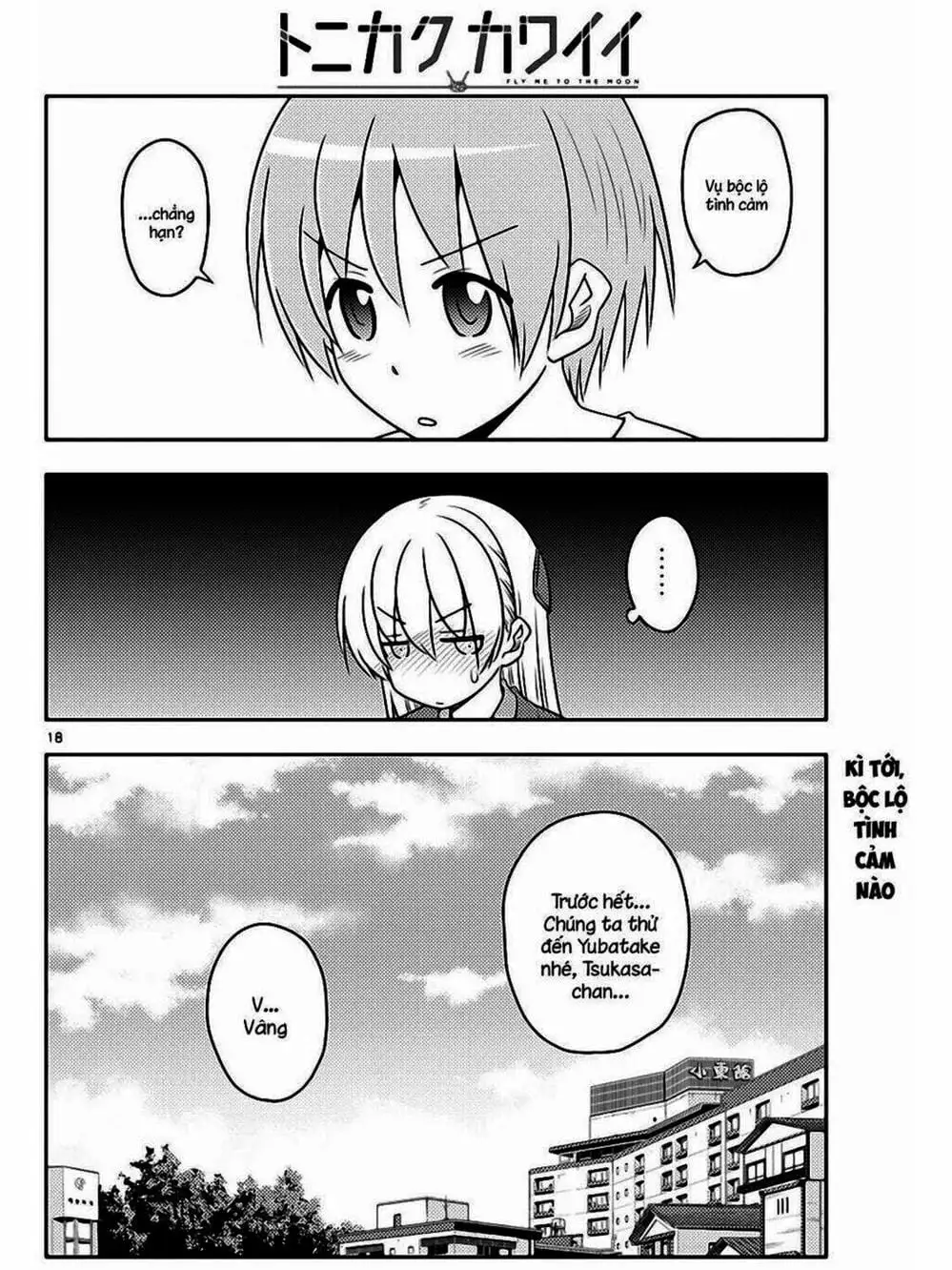 Truyện Tranh Tóm Lại Là Em Rất Dễ Thương - Tonikaku Kawaii trang 6