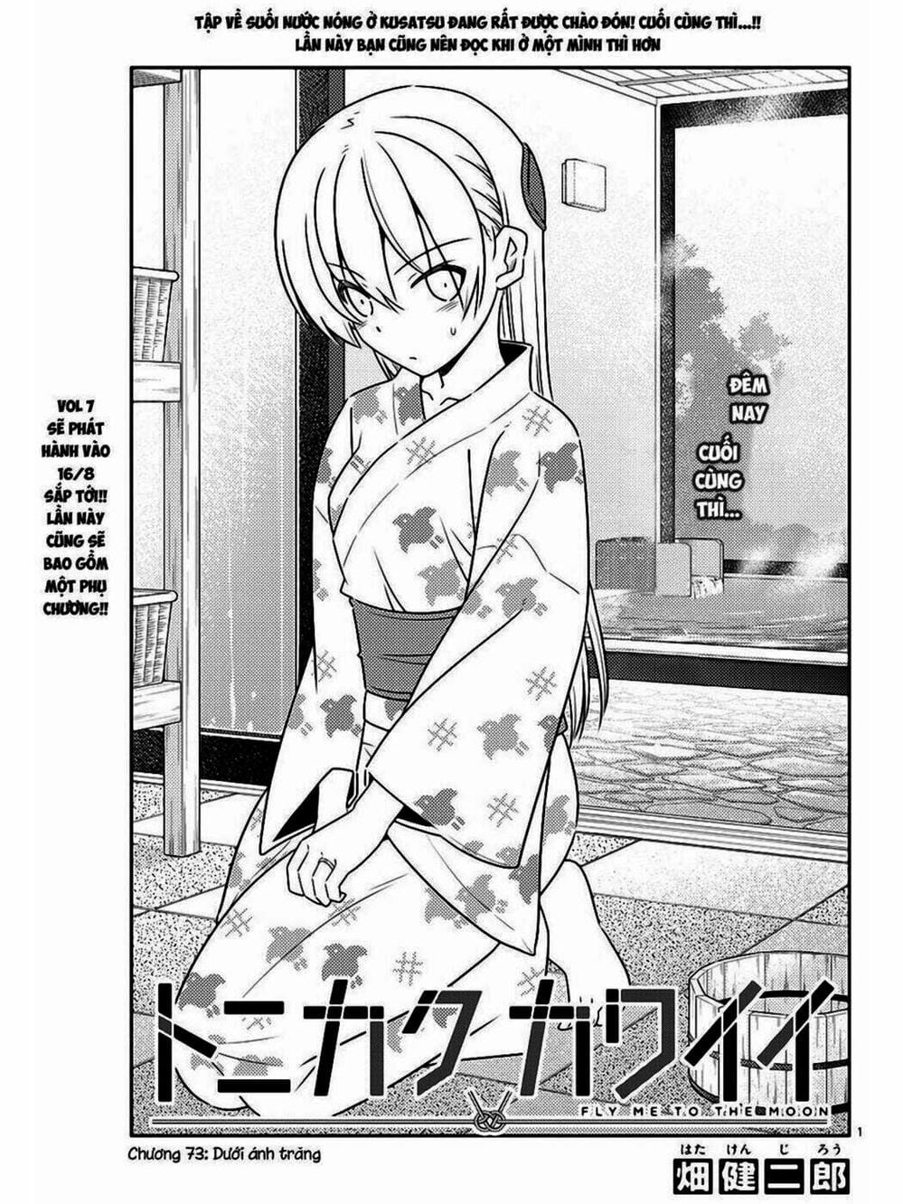 Truyện Tranh Tóm Lại Là Em Rất Dễ Thương - Tonikaku Kawaii trang 6