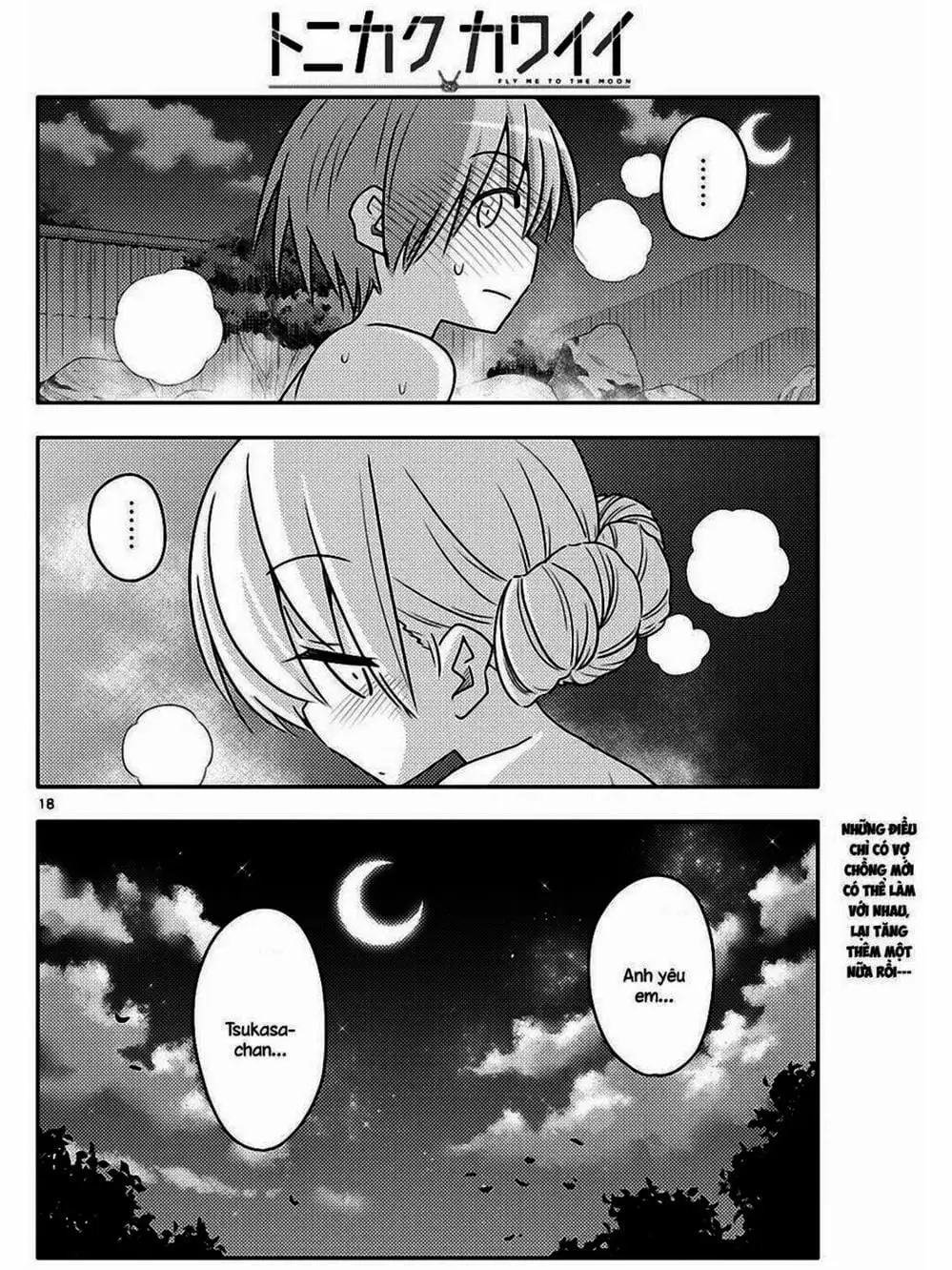 Truyện Tranh Tóm Lại Là Em Rất Dễ Thương - Tonikaku Kawaii trang 6