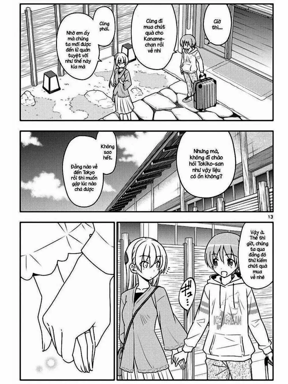 Truyện Tranh Tóm Lại Là Em Rất Dễ Thương - Tonikaku Kawaii trang 6