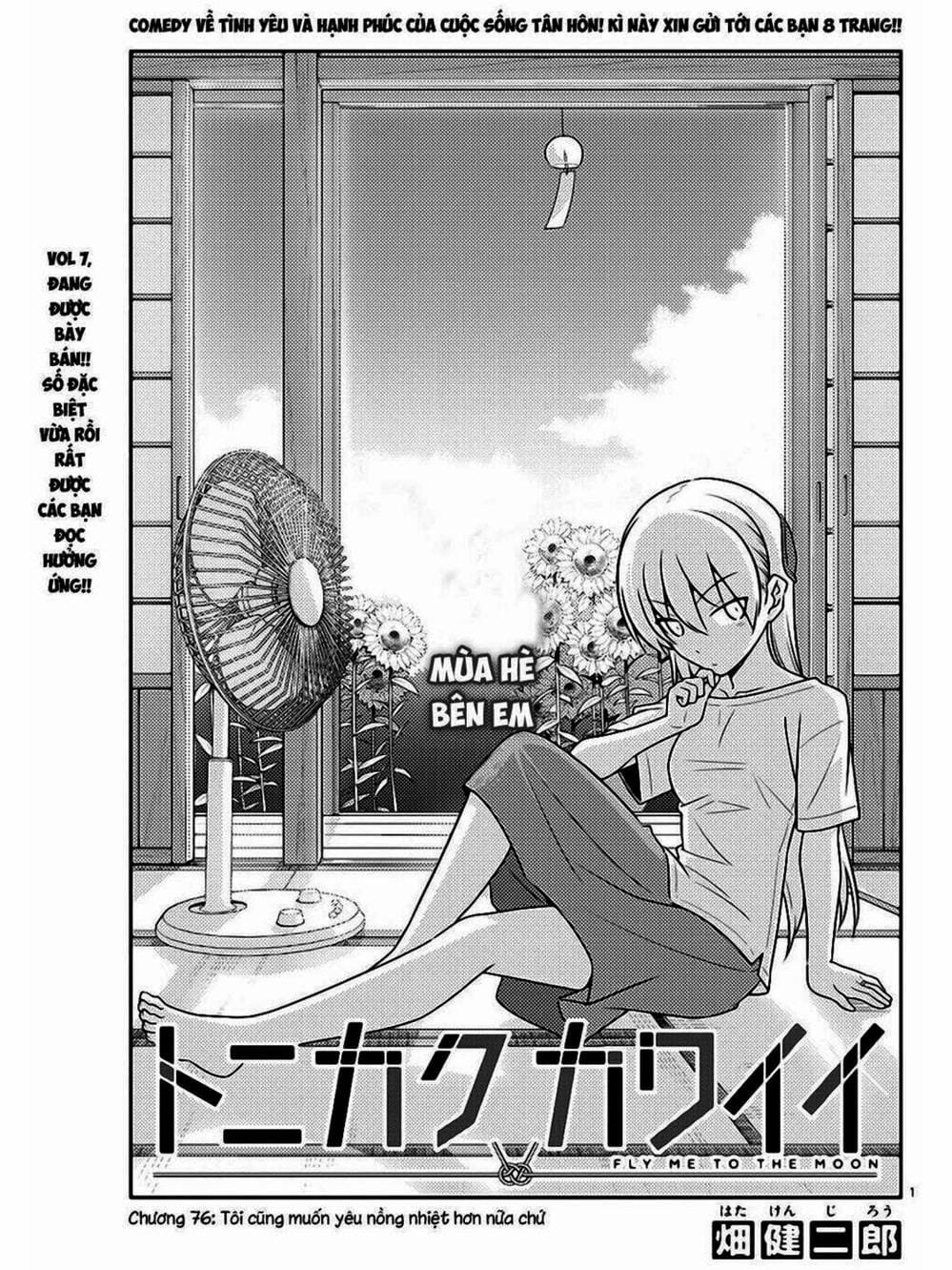 Truyện Tranh Tóm Lại Là Em Rất Dễ Thương - Tonikaku Kawaii trang 6