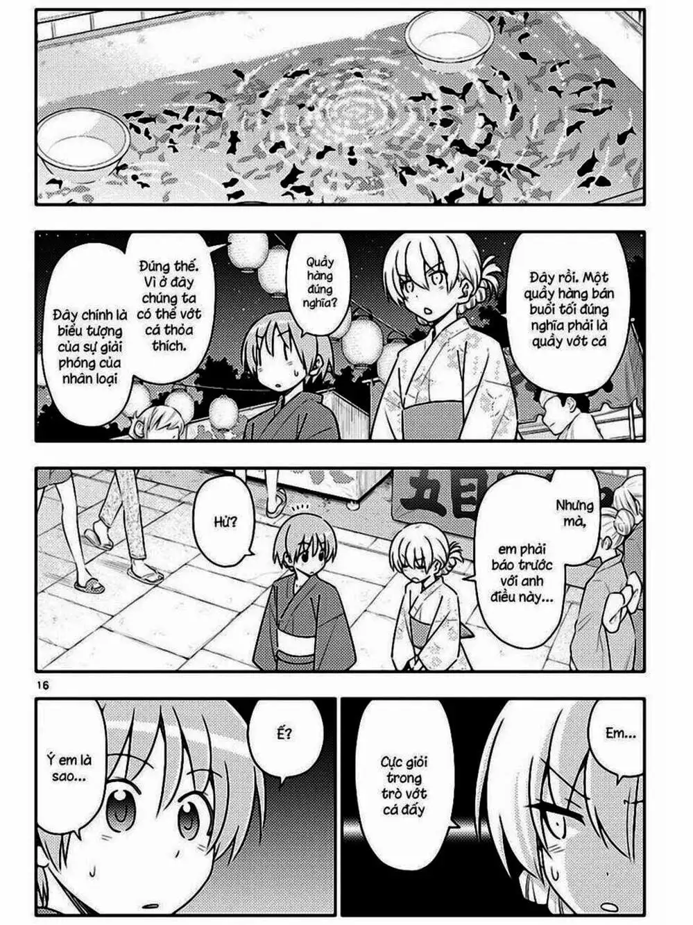 Truyện Tranh Tóm Lại Là Em Rất Dễ Thương - Tonikaku Kawaii trang 6