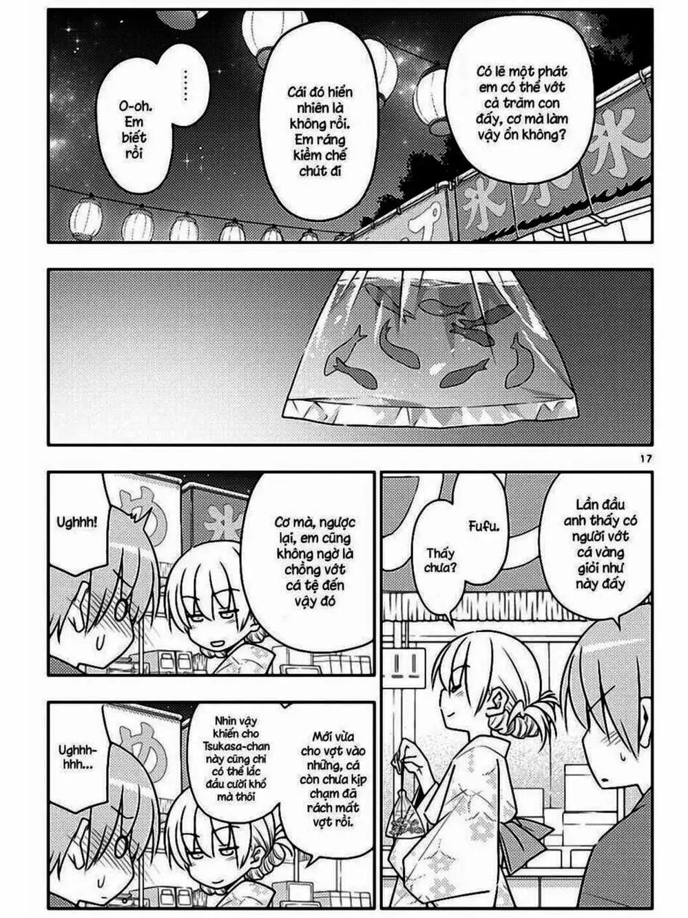 Truyện Tranh Tóm Lại Là Em Rất Dễ Thương - Tonikaku Kawaii trang 6