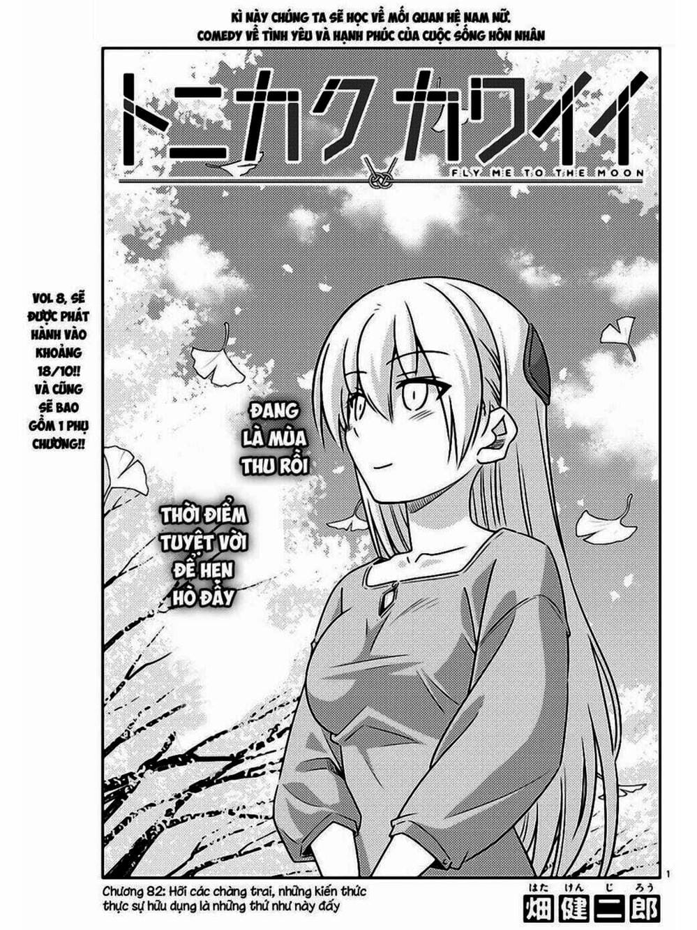 Truyện Tranh Tóm Lại Là Em Rất Dễ Thương - Tonikaku Kawaii trang 6